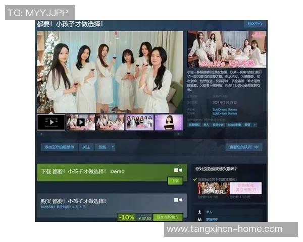 糖心vlog app破解版-免费的糖心vlog破解版分析与应用体验-