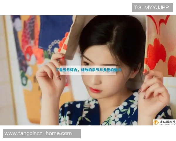 糖心vLog官网下载-探索糖心vLog官网下载的新体验-