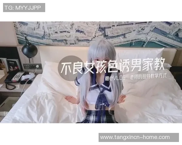 糖心vlog无限次版-糖心Vlog，无限次版的魅力与探索-糖心Vlog，无限次版的魅力与探索